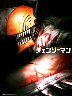 Chainsaw Man streaming Chainsaw Man streaming