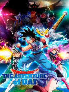 Dragon Quest : La Quête de Daï streaming Dragon Quest : La Quête de Daï streaming
