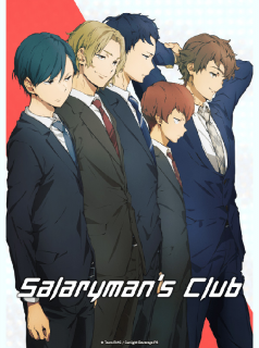 Salaryman's Club streaming