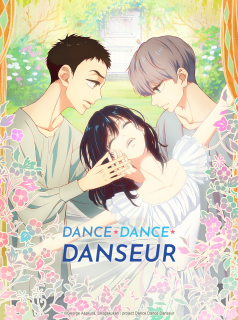 Dance Dance Danseur streaming Dance Dance Danseur streaming