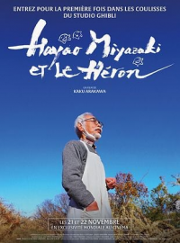 Hayao Miyazaki et le Héron