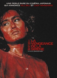 La Vengeance de la sirène