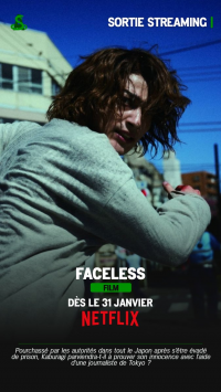 Faceless