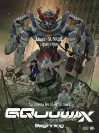 Mobile Suit Gundam GQuuuuuuX